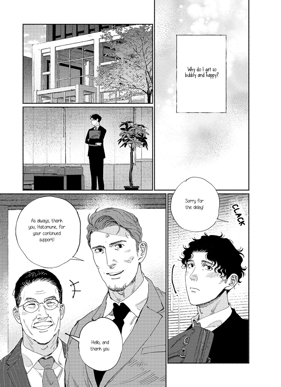 Read Illuminate chapter 3 image 5 on Lezhin