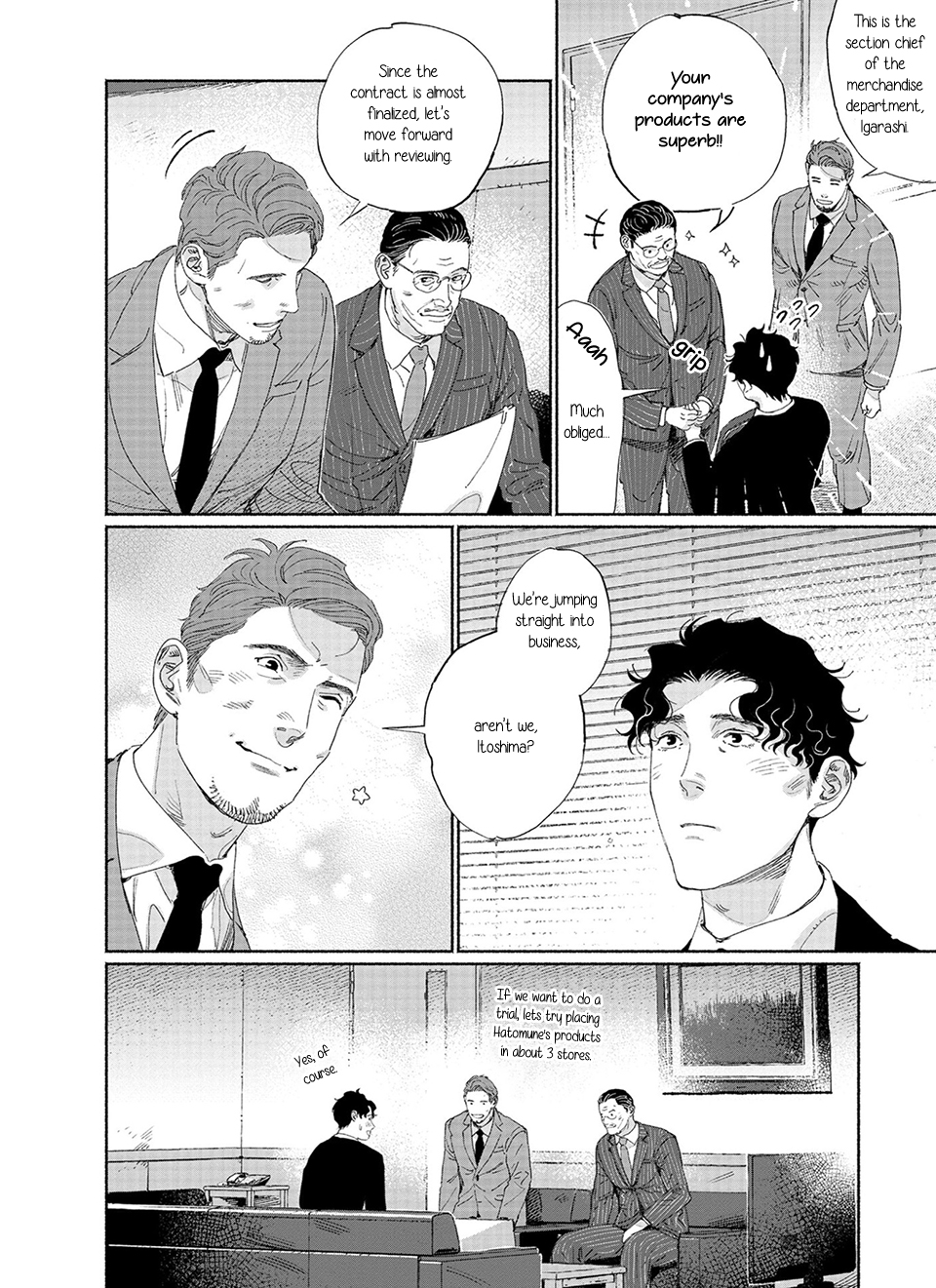 Read Illuminate chapter 3 image 6 on Lezhin