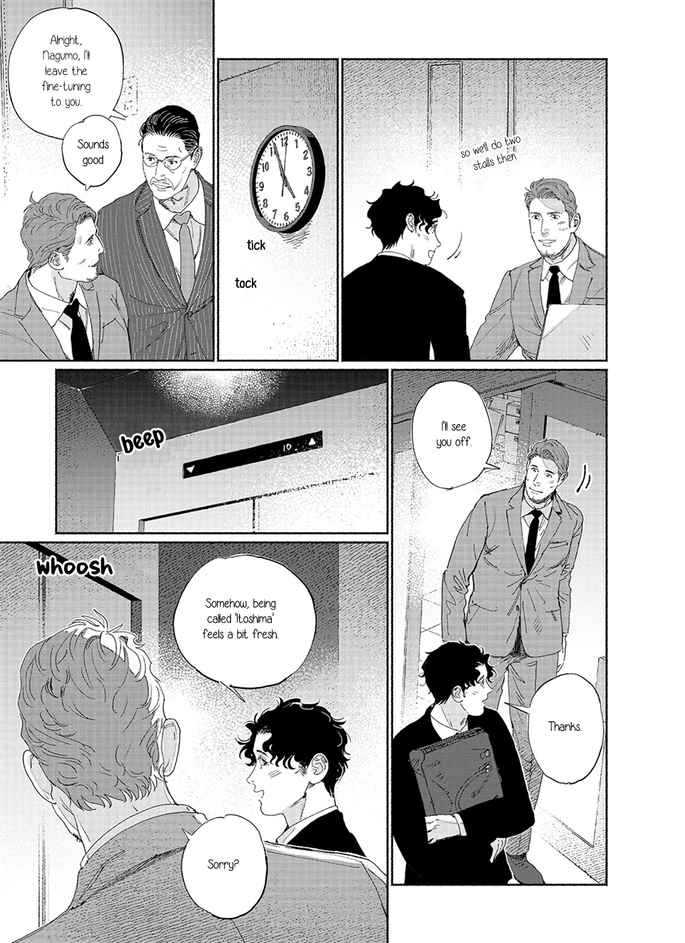 Read Illuminate chapter 3 image 7 on Lezhin