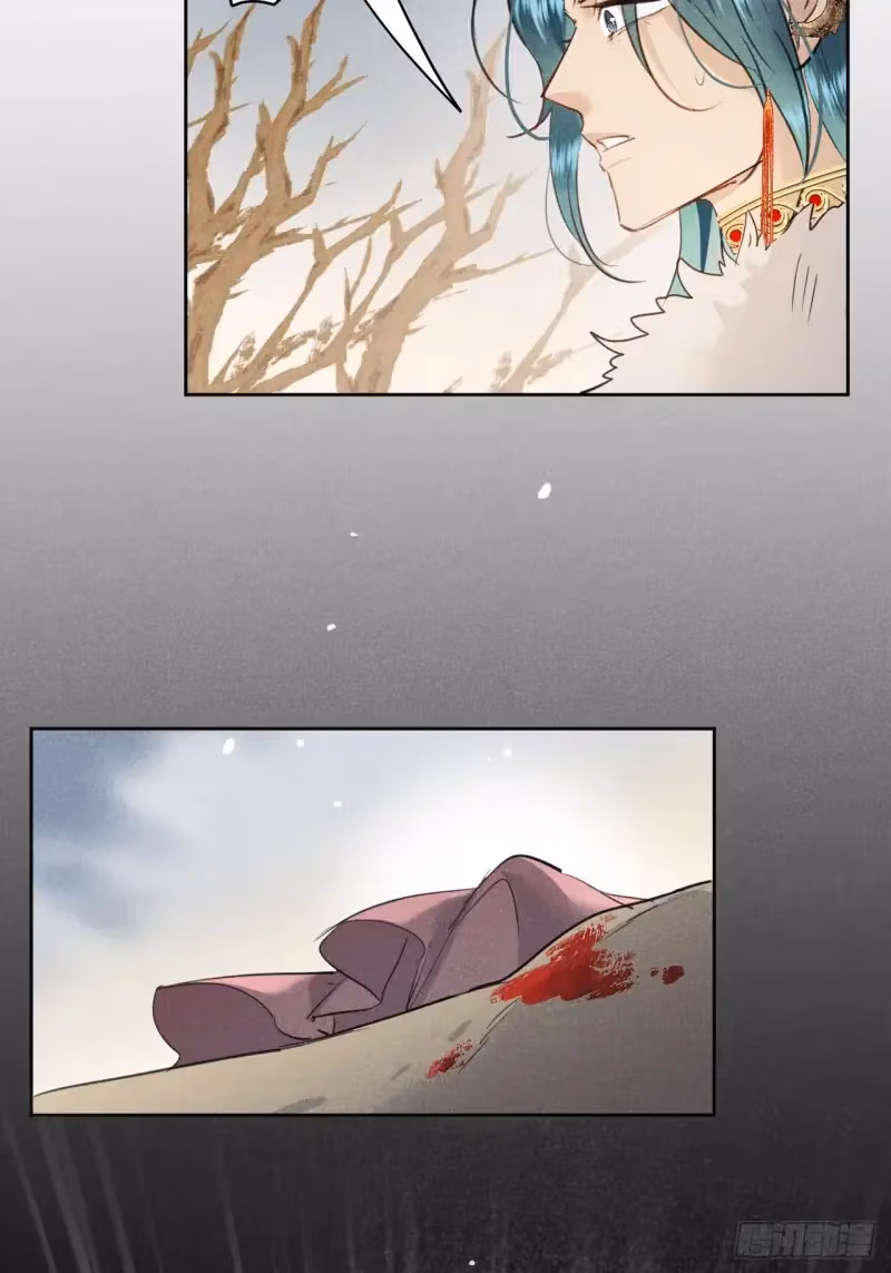 Read Illuminating the Night Brightly chapter 10 image 4 on Lezhin