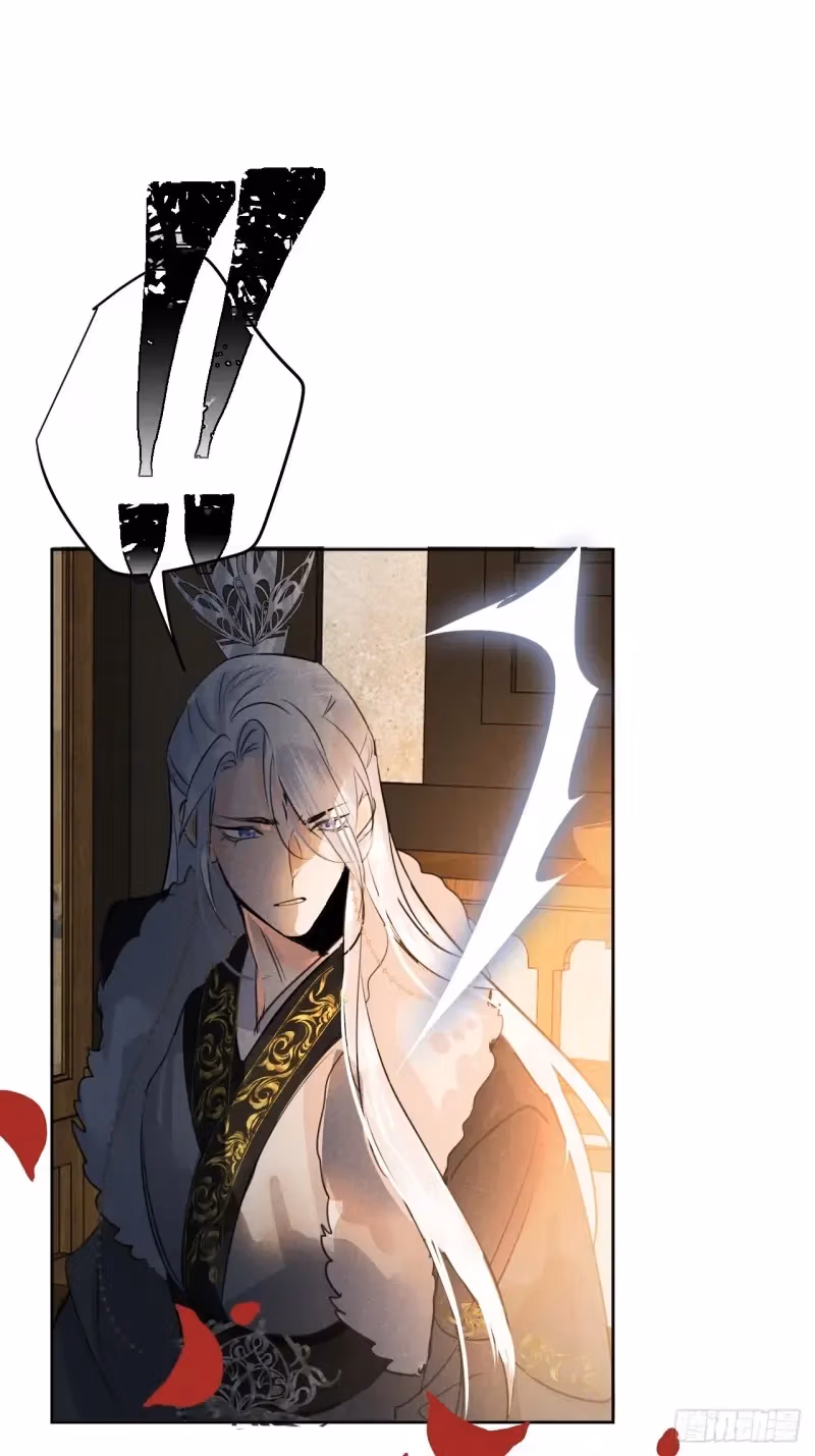Read Illuminating the Night Brightly chapter 11 image 40 on Lezhin