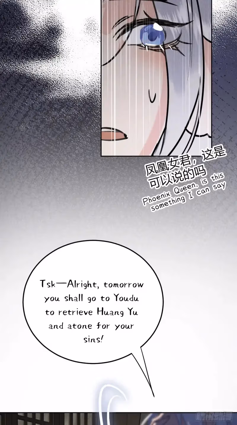 Read Illuminating the Night Brightly chapter 11 image 46 on Lezhin
