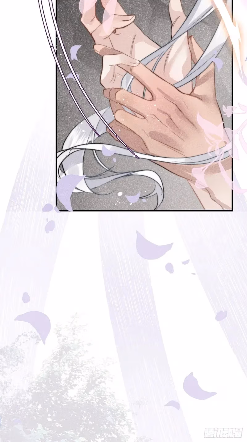 Read Illuminating the Night Brightly chapter 2 image 13 on Lezhin
