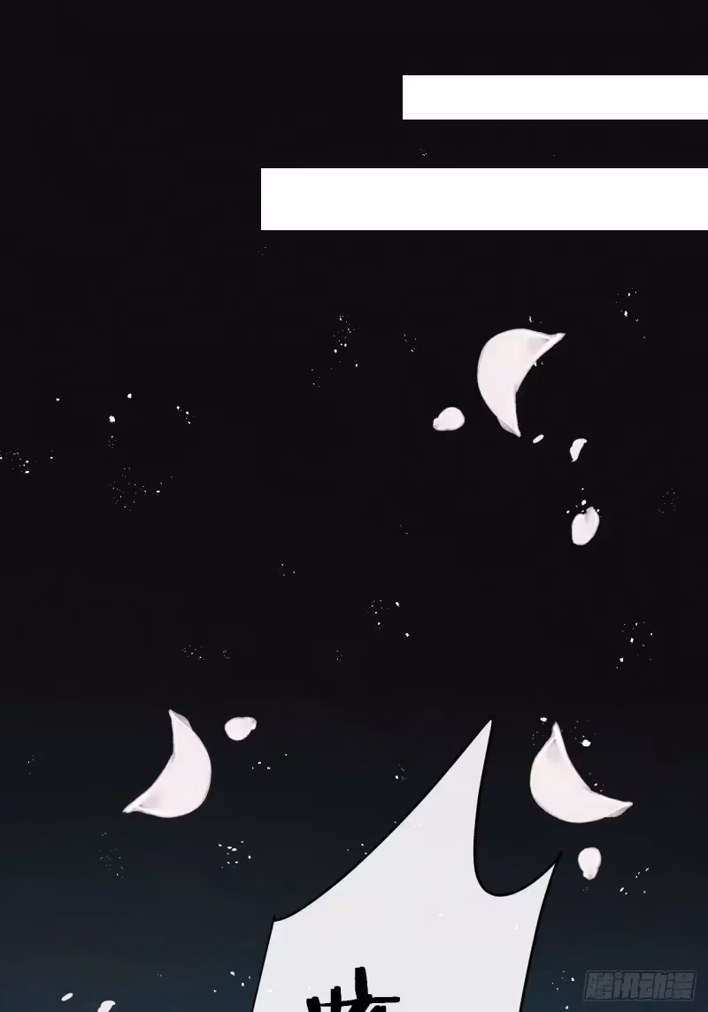 Read Illuminating the Night Brightly chapter 2 image 25 on Lezhin