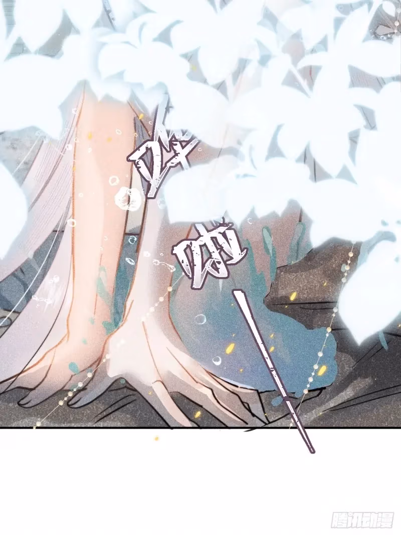 Read Illuminating the Night Brightly chapter 2 image 4 on Lezhin