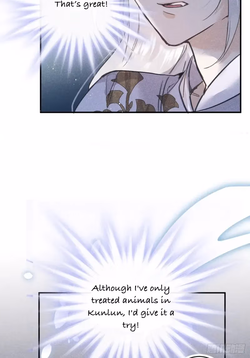 Read Illuminating the Night Brightly chapter 2 image 45 on Lezhin