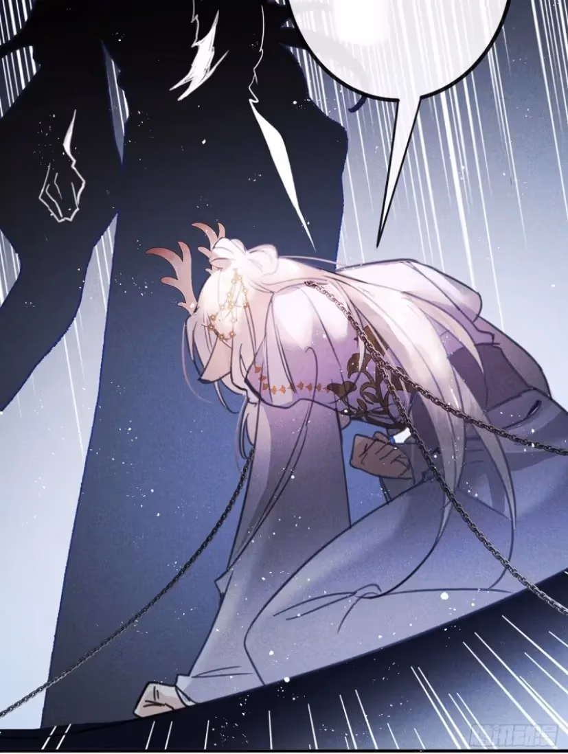 Read Illuminating the Night Brightly chapter 2 image 53 on Lezhin