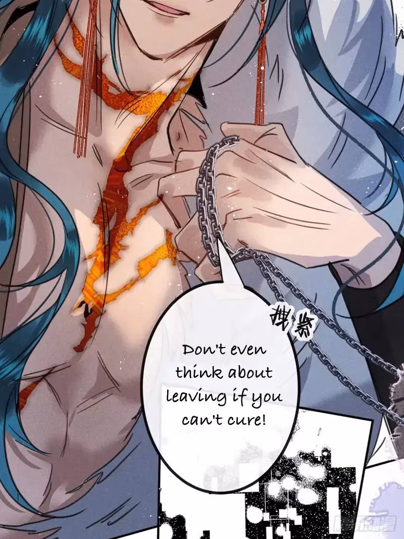 Read Illuminating the Night Brightly chapter 2 image 56 on Lezhin