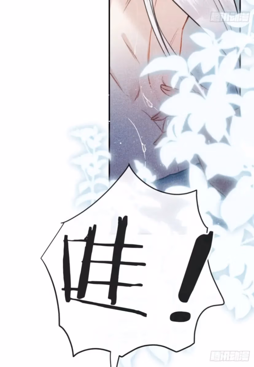 Read Illuminating the Night Brightly chapter 2 image 6 on Lezhin