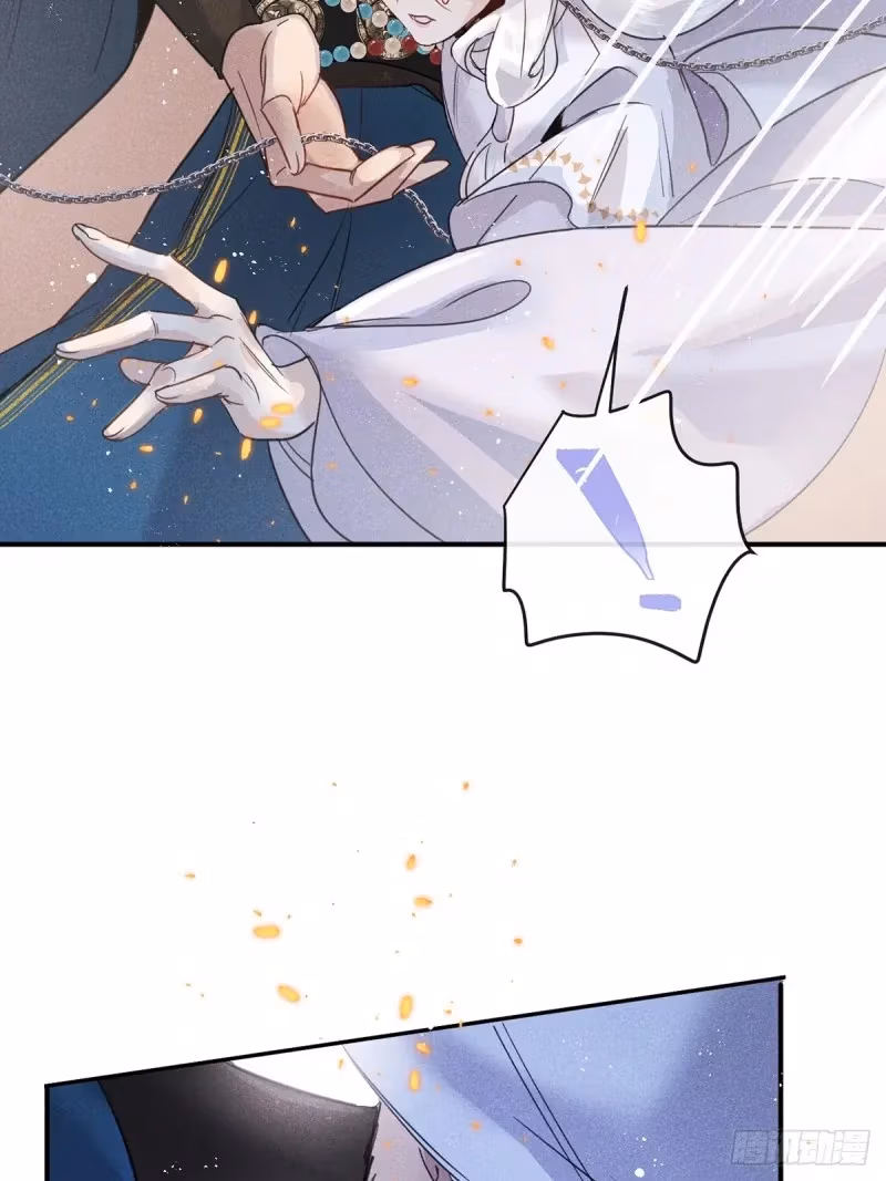 Read Illuminating the Night Brightly chapter 2 image 60 on Lezhin