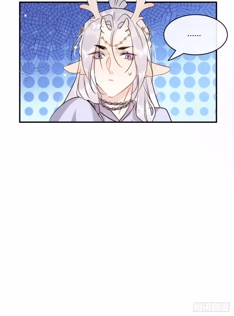 Read Illuminating the Night Brightly chapter 2 image 67 on Lezhin