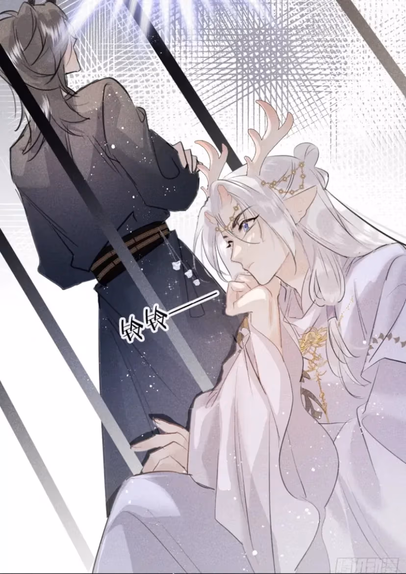 Read Illuminating the Night Brightly chapter 2 image 73 on Lezhin
