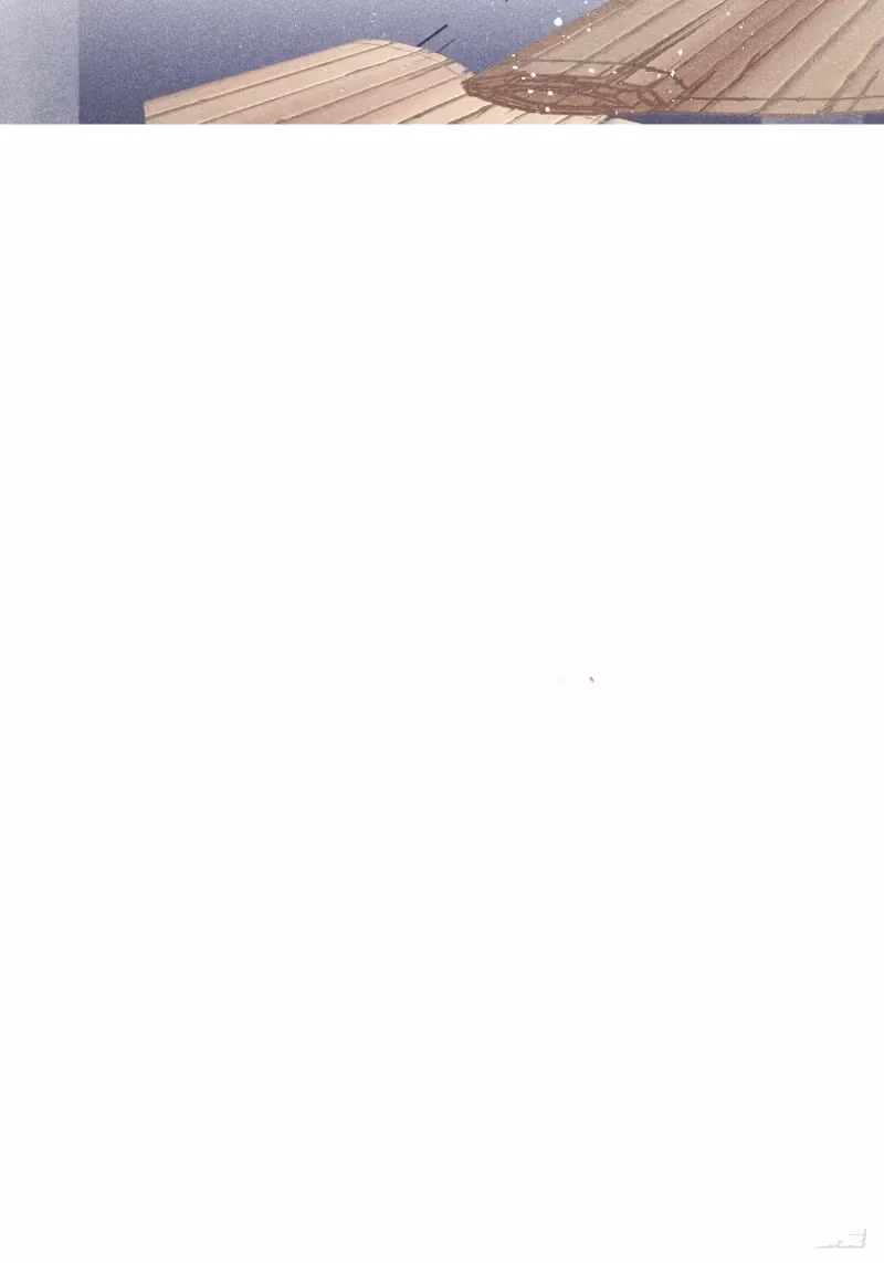 Read Illuminating the Night Brightly chapter 2 image 80 on Lezhin