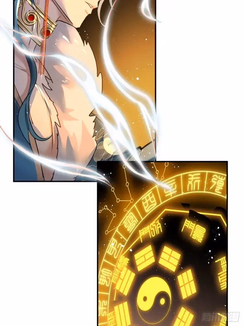 Read Illuminating the Night Brightly chapter 3 image 13 on Lezhin