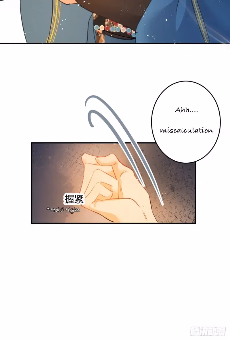 Read Illuminating the Night Brightly chapter 3 image 17 on Lezhin