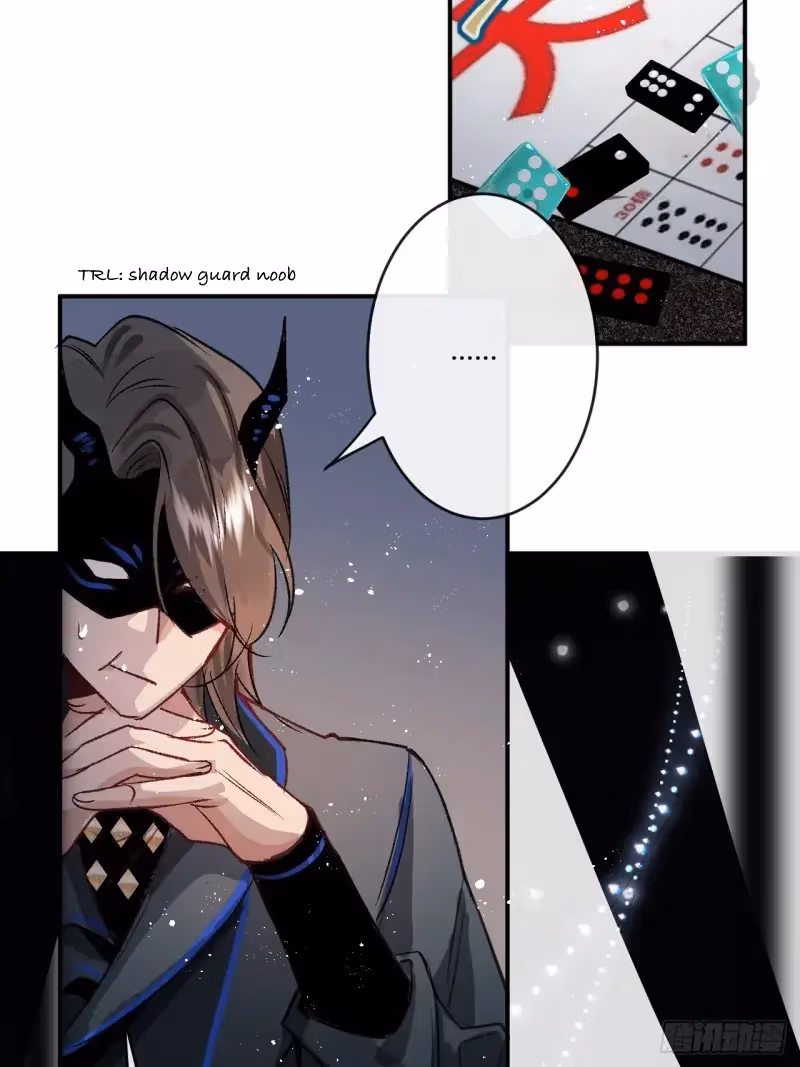Read Illuminating the Night Brightly chapter 3 image 24 on Lezhin