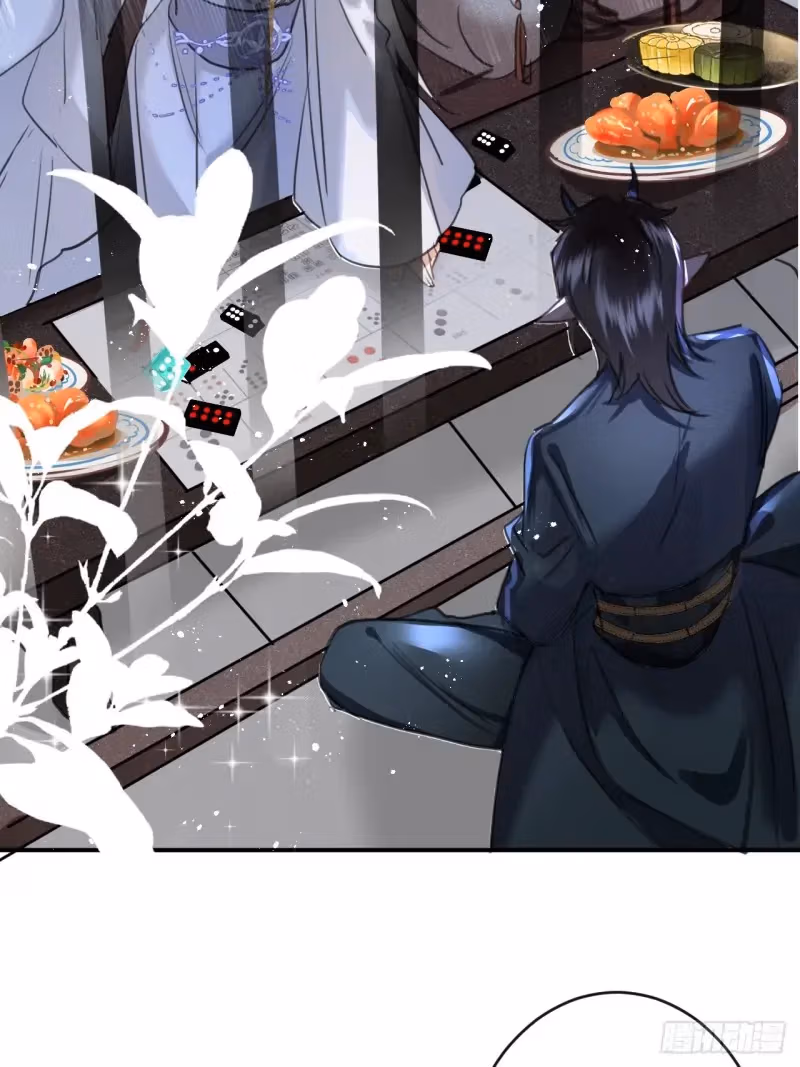 Read Illuminating the Night Brightly chapter 3 image 31 on Lezhin