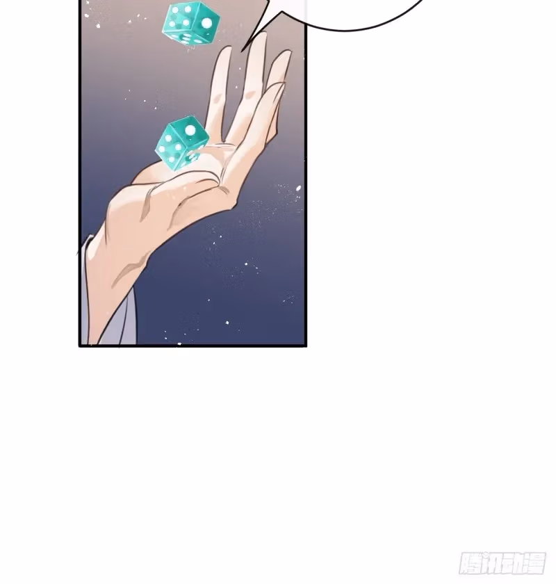 Read Illuminating the Night Brightly chapter 3 image 35 on Lezhin