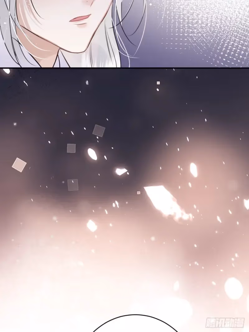 Read Illuminating the Night Brightly chapter 3 image 42 on Lezhin