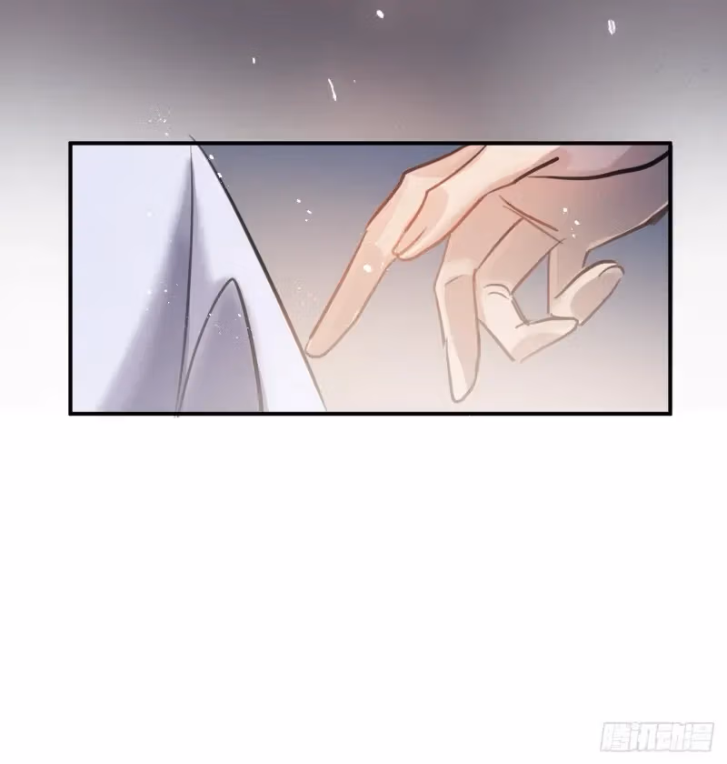 Read Illuminating the Night Brightly chapter 3 image 44 on Lezhin