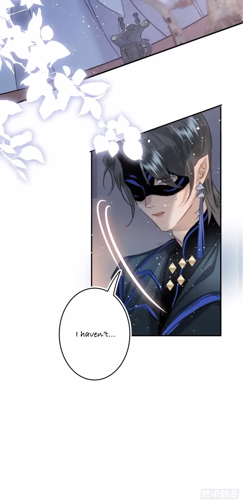 Read Illuminating the Night Brightly chapter 3 image 50 on Lezhin