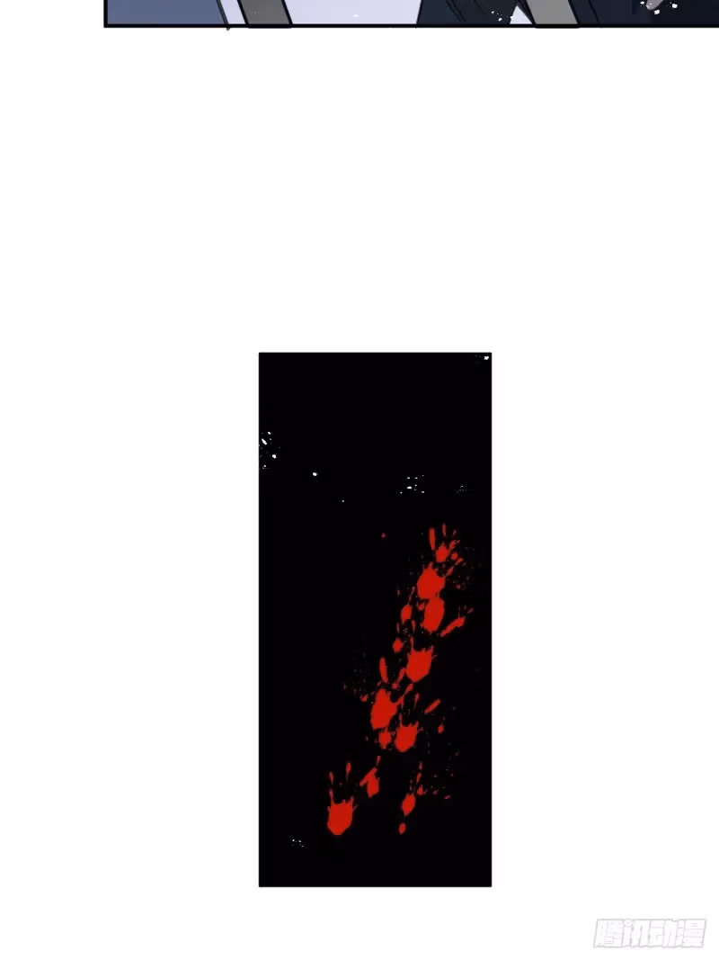 Read Illuminating the Night Brightly chapter 3 image 53 on Lezhin