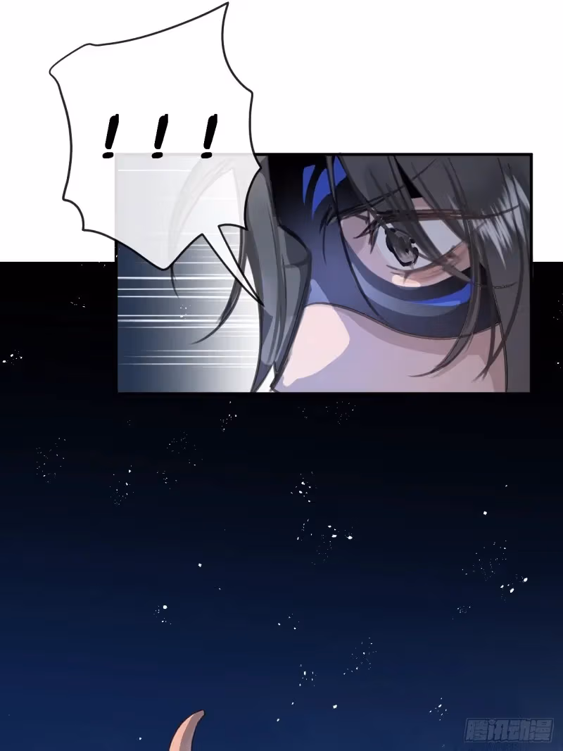 Read Illuminating the Night Brightly chapter 3 image 54 on Lezhin