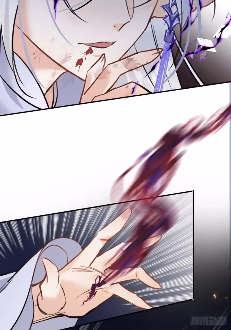 Read Illuminating the Night Brightly chapter 4 image 21 on Lezhin