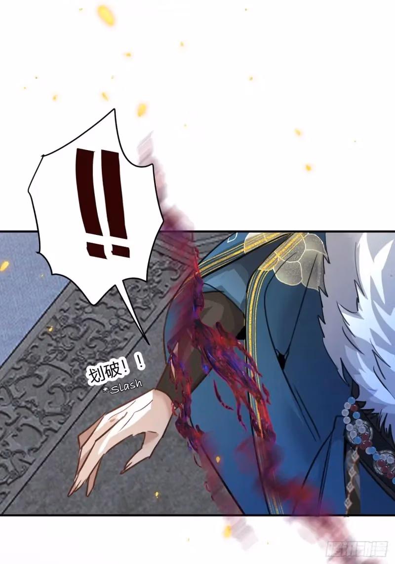 Read Illuminating the Night Brightly chapter 4 image 24 on Lezhin