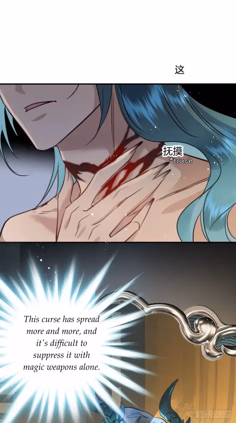 Read Illuminating the Night Brightly chapter 4 image 3 on Lezhin