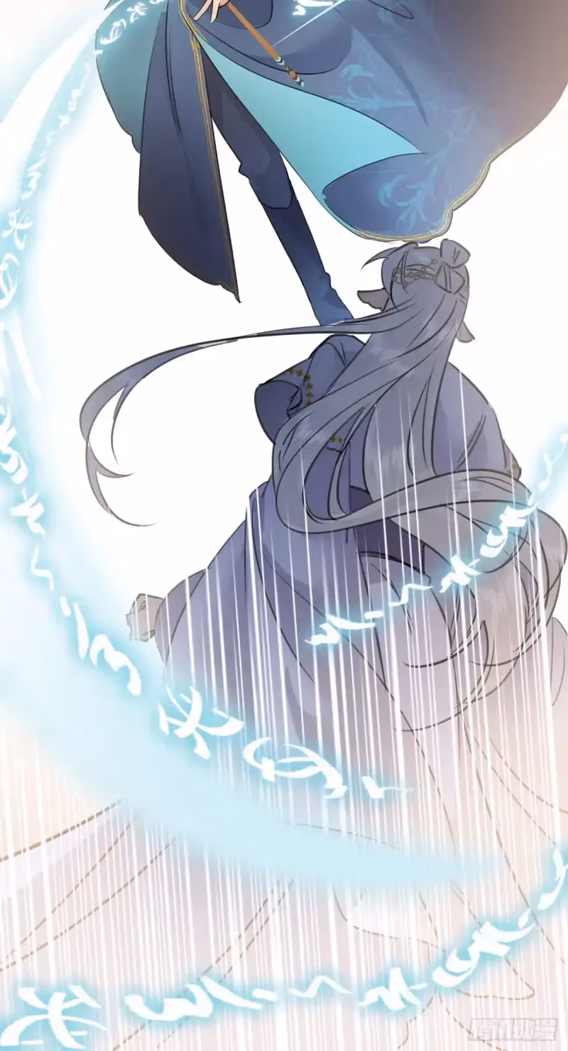 Read Illuminating the Night Brightly chapter 4 image 30 on Lezhin
