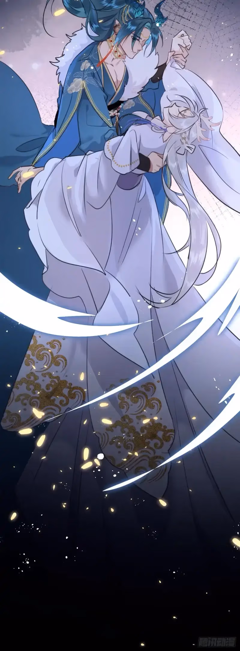 Read Illuminating the Night Brightly chapter 4 image 39 on Lezhin