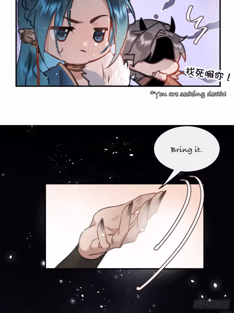 Read Illuminating the Night Brightly chapter 4 image 46 on Lezhin
