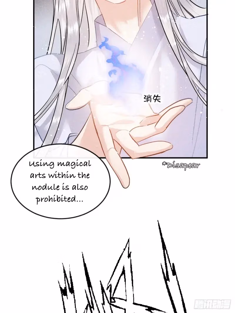 Read Illuminating the Night Brightly chapter 6 image 10 on Lezhin