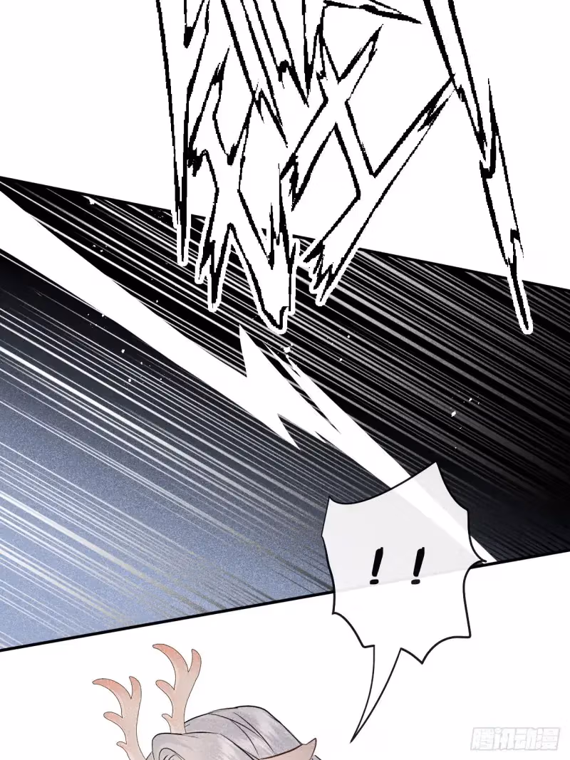 Read Illuminating the Night Brightly chapter 6 image 11 on Lezhin