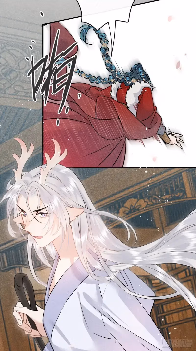 Read Illuminating the Night Brightly chapter 6 image 20 on Lezhin