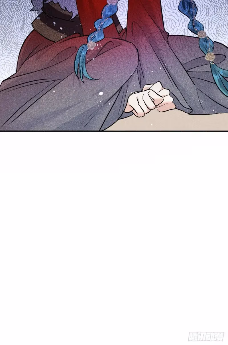 Read Illuminating the Night Brightly chapter 6 image 22 on Lezhin