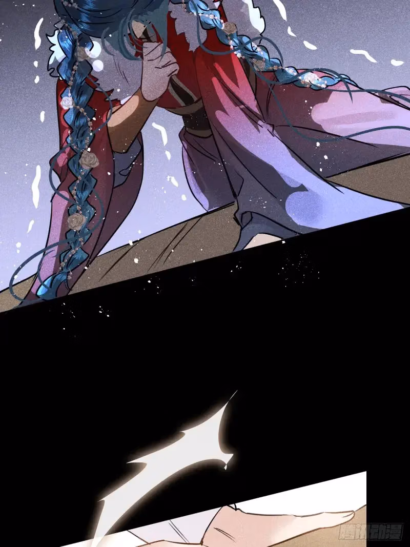 Read Illuminating the Night Brightly chapter 6 image 35 on Lezhin