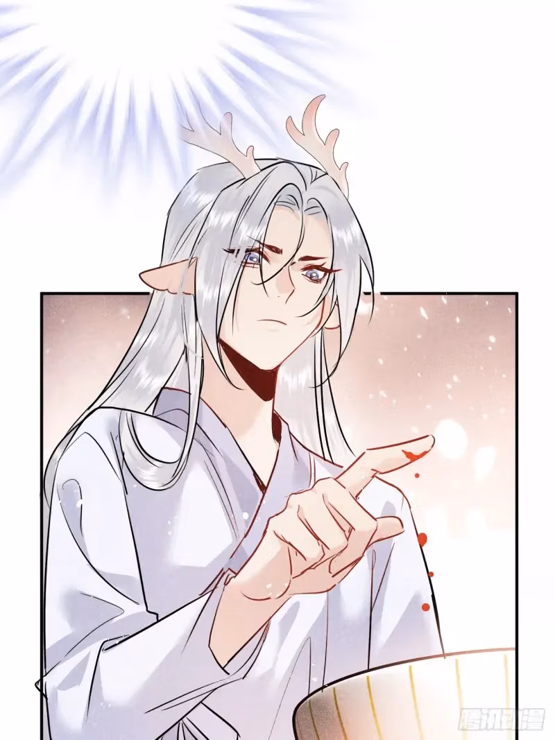 Read Illuminating the Night Brightly chapter 6 image 42 on Lezhin