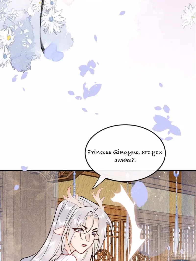 Read Illuminating the Night Brightly chapter 6 image 45 on Lezhin
