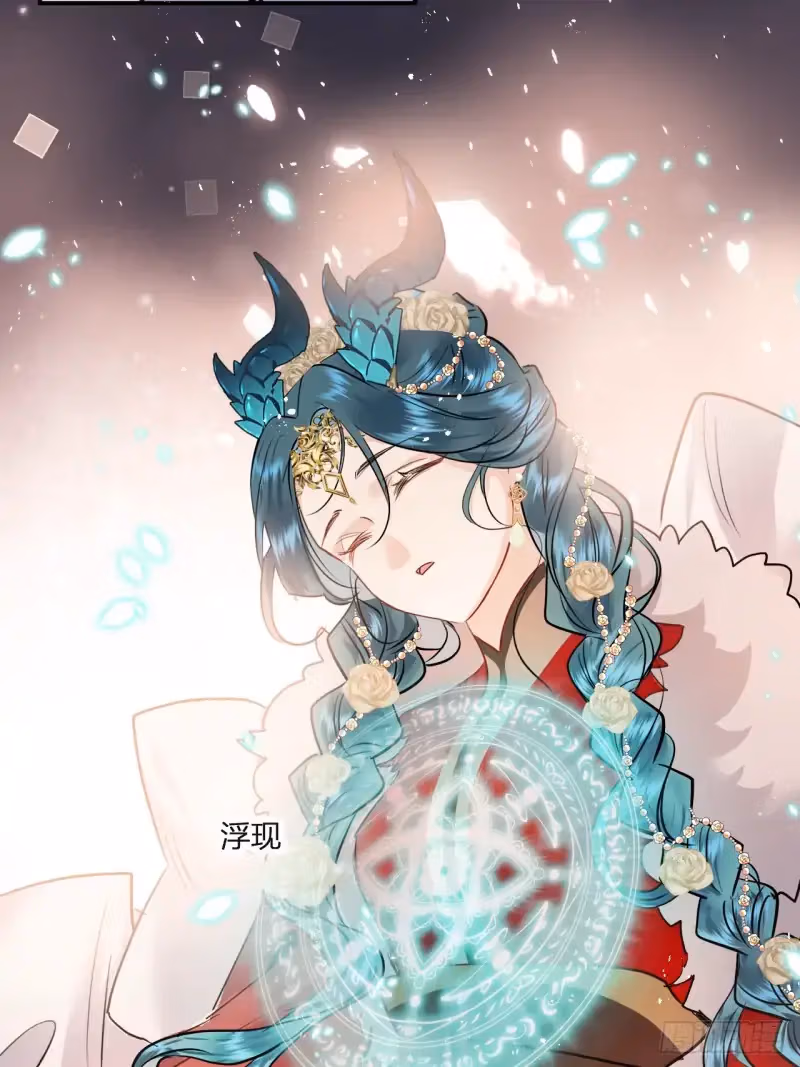 Read Illuminating the Night Brightly chapter 6 image 48 on Lezhin