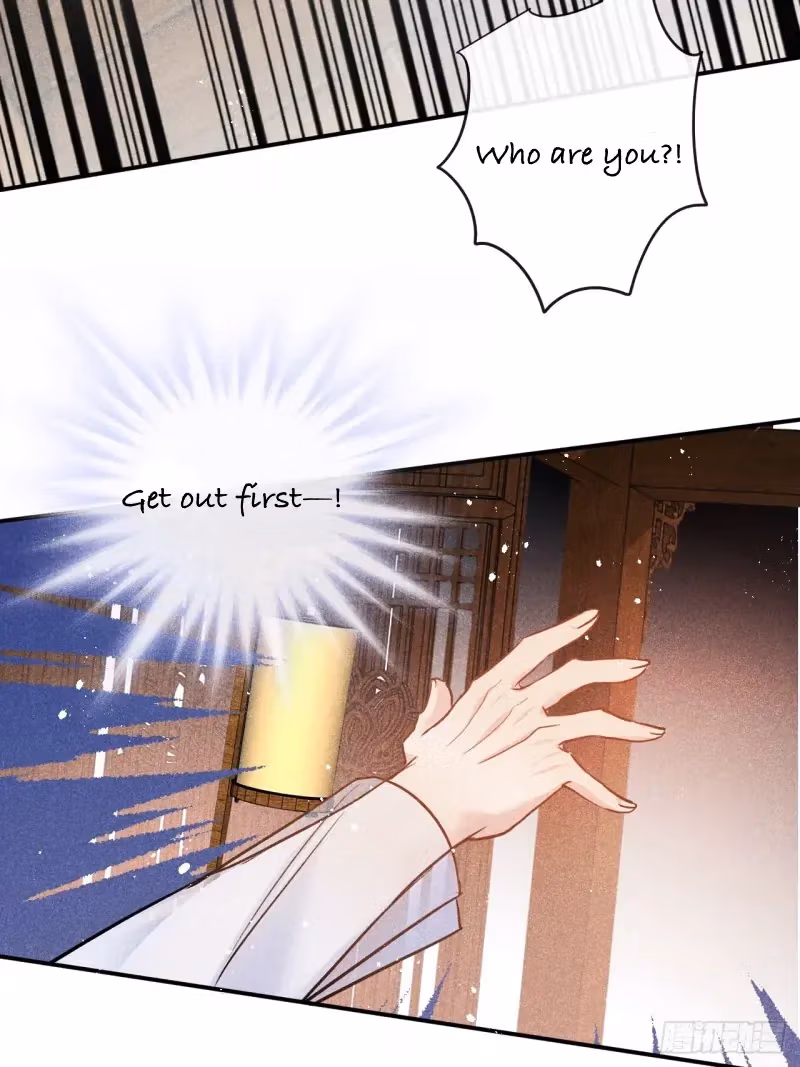 Read Illuminating the Night Brightly chapter 6 image 5 on Lezhin