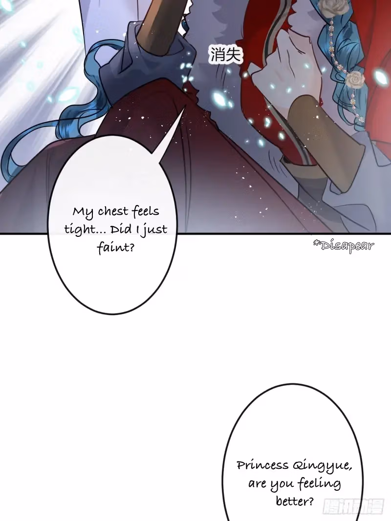 Read Illuminating the Night Brightly chapter 6 image 53 on Lezhin