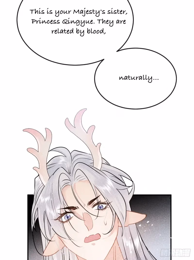 Read Illuminating the Night Brightly chapter 6 image 9 on Lezhin