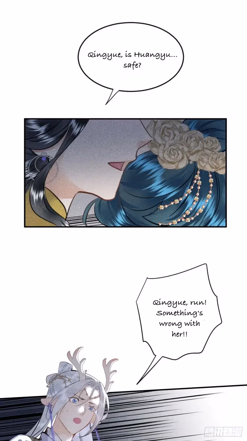 Read Illuminating the Night Brightly chapter 9 image 24 on Lezhin