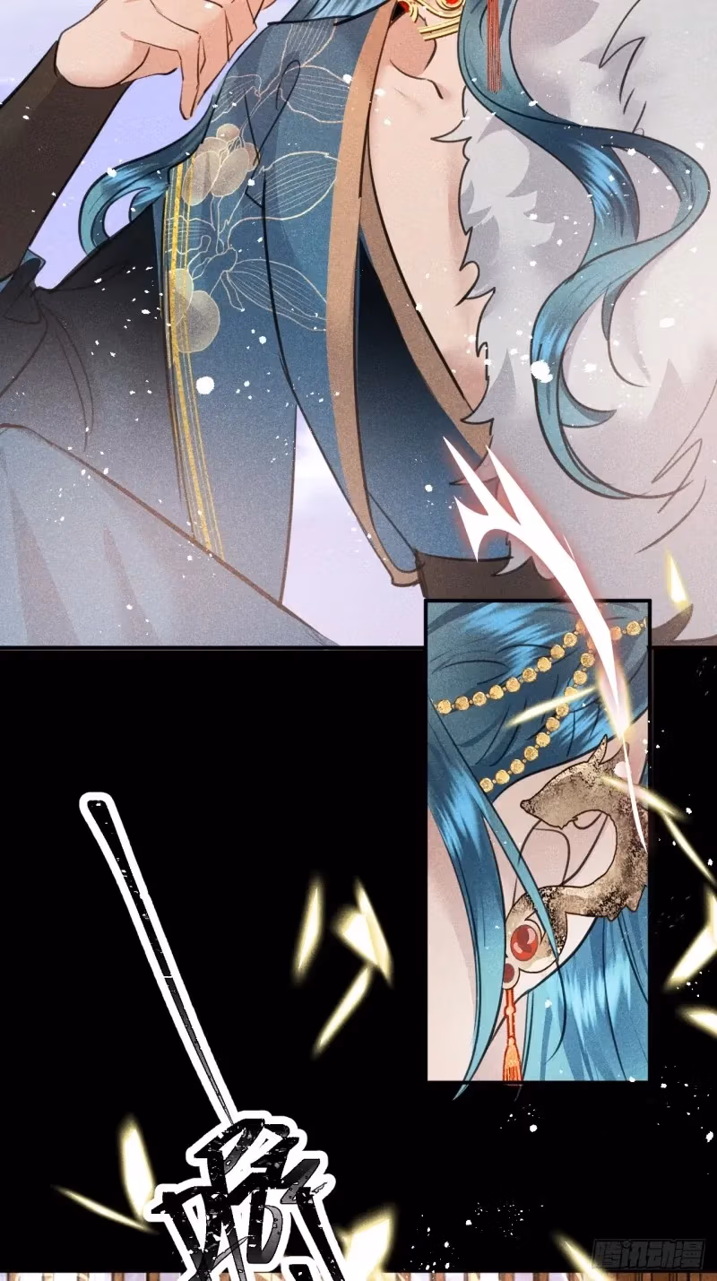 Read Illuminating the Night Brightly chapter 9 image 3 on Lezhin