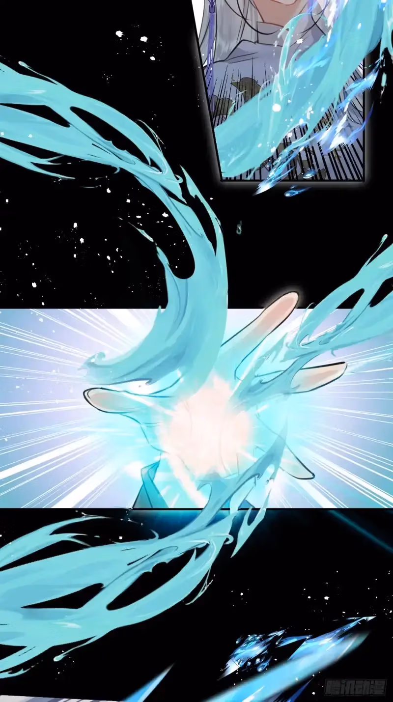 Read Illuminating the Night Brightly chapter 9 image 41 on Lezhin