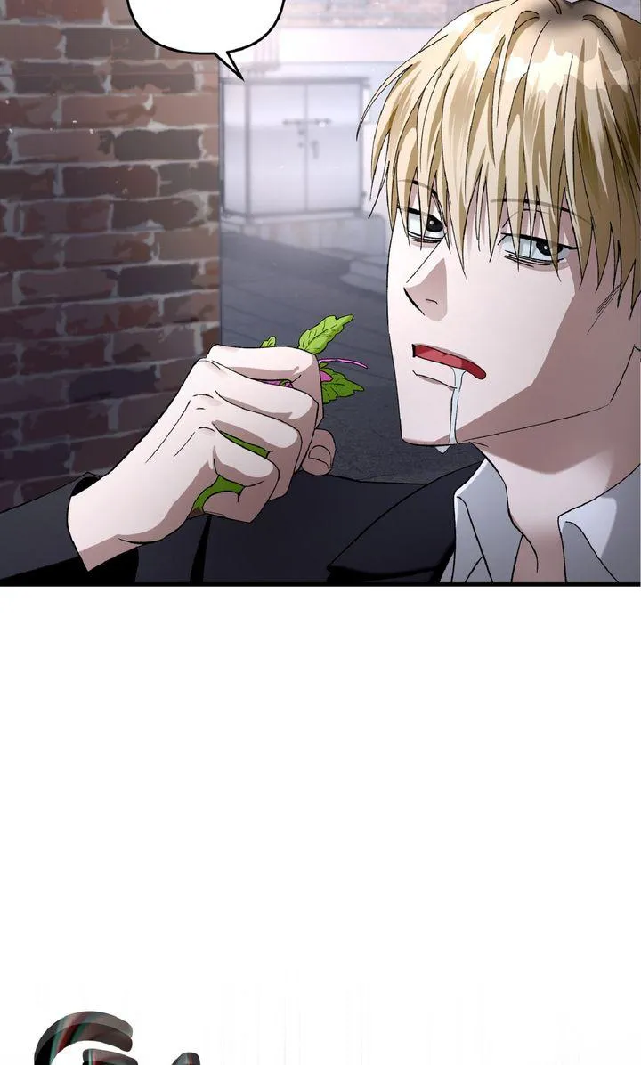 Read Illusion Hunter from Another World chapter 1.1 image 71 on Lezhin