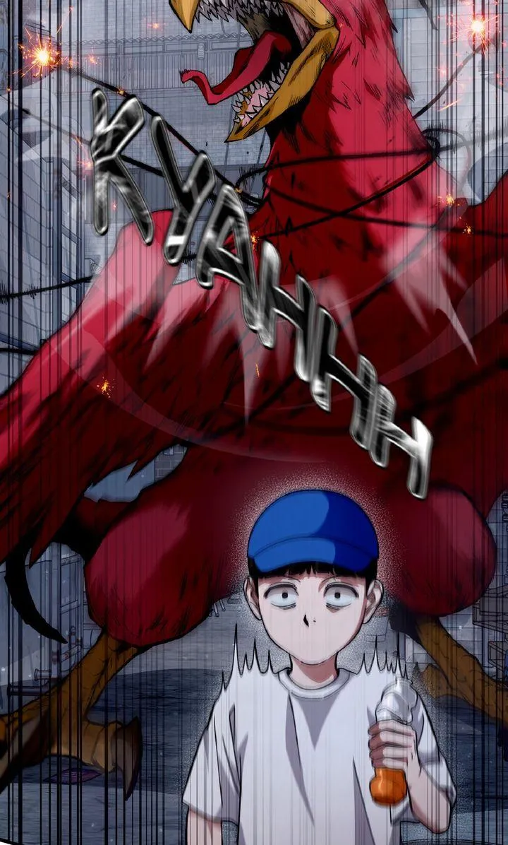 Read Illusion Hunter from Another World chapter 1.2 image 126 on Lezhin