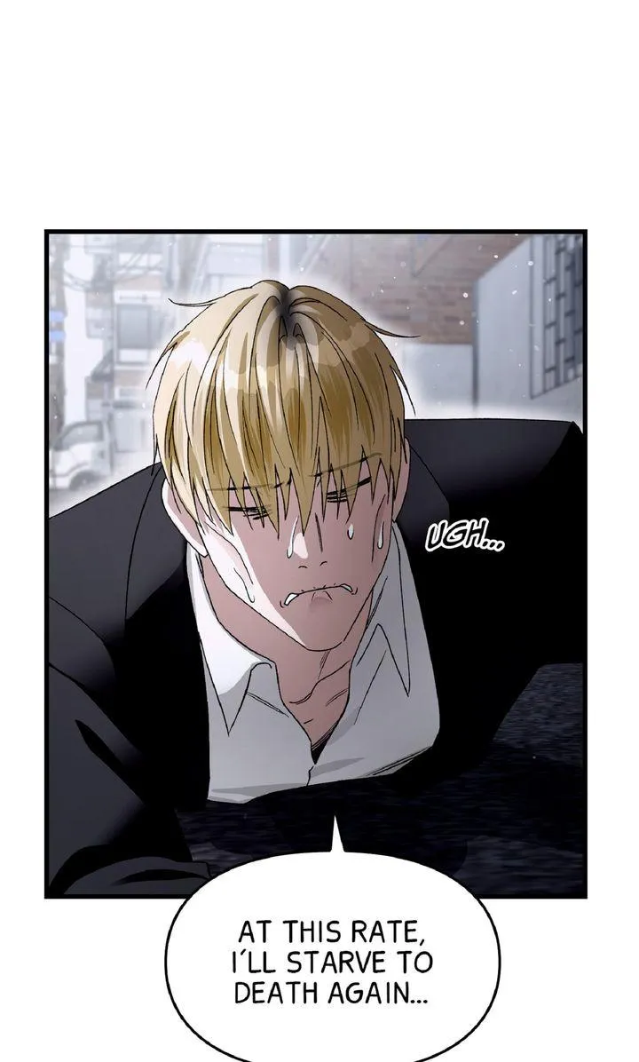 Read Illusion Hunter from Another World chapter 1.2 image 49 on Lezhin